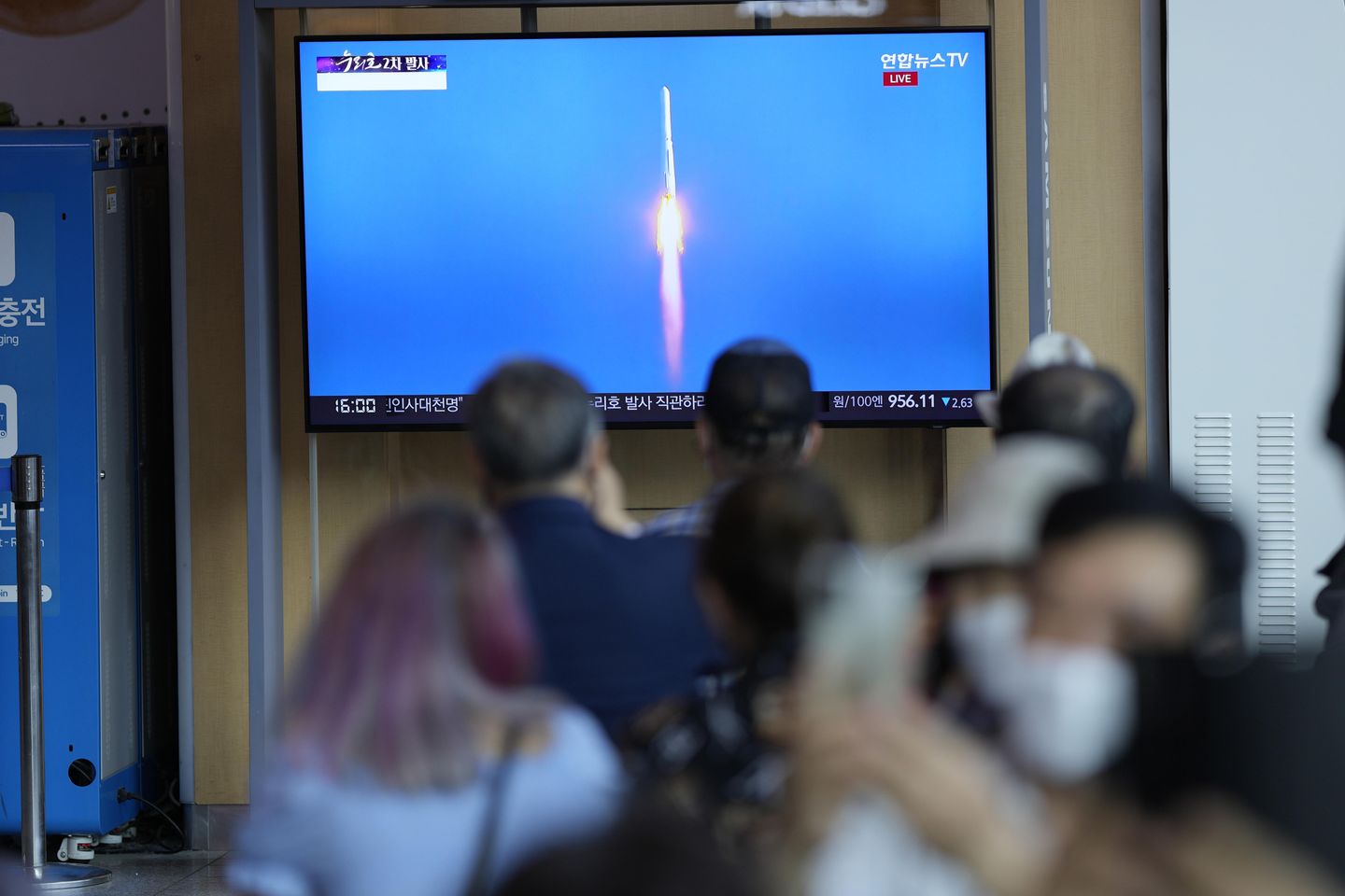 Güney Kore, bu tür 2. girişimde yerli uzay roketi fırlattı