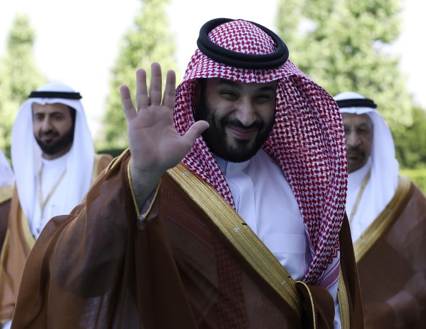 In this file photo, Saudi Crown Prince Mohammed bin Salman greets the media members during a welcome ceremony, in Ankara, Turkey, Wednesday, June 22, 2022. (AP Photo/Burhan Ozbilici) **FILE**