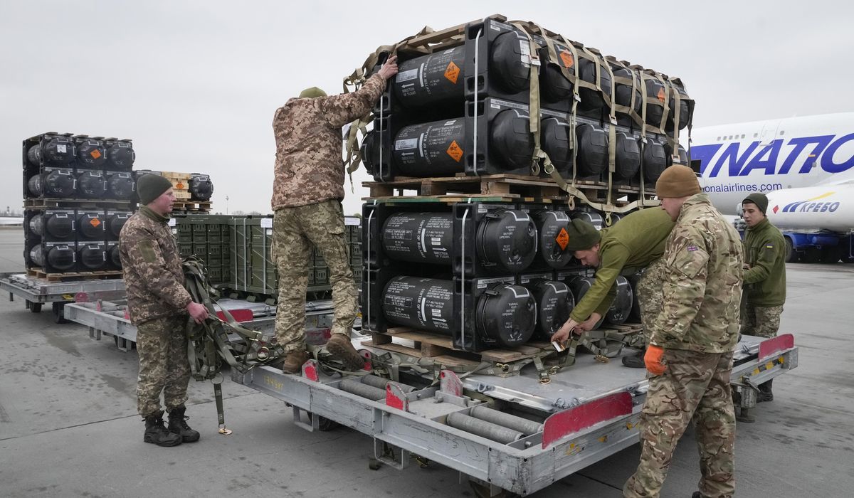 NextImg:Ukraine arms accountability shaky, says Pentagon IG
