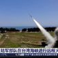 In this image taken from video footage run by China&#x27;s CCTV, a projectile is launched from an unspecified location in China, Thursday, Aug. 4, 2022. China says it conducted &amp;quot;precision missile strikes&amp;quot; in the Taiwan Strait on Thursday as part of military exercises that have raised tensions in the region to their highest level in decades. (CCTV via AP)