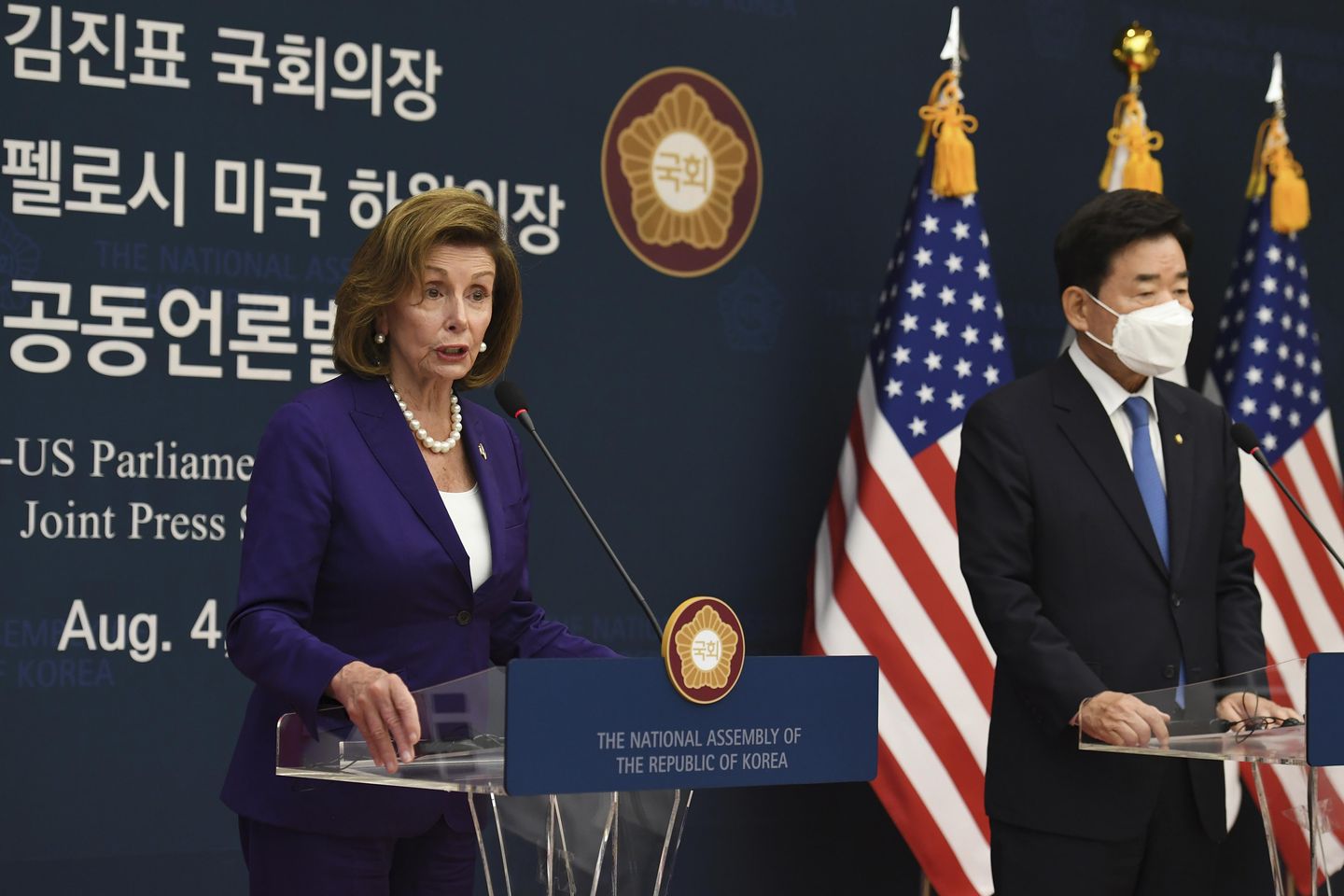 Güney Kore'de Nancy Pelosi, Tayvan ve Çin hakkında kamuoyuna yorum yapmaktan kaçınıyor