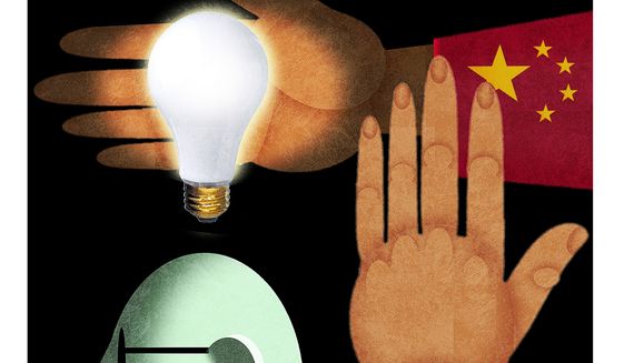 Illustration on stopping China&#39;s intellectual theft of the West&#39;s assets by Alexander Hunter/The Washington Times