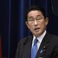Japan&#39;s Prime Minister Fumio Kishida speaks during a news conference at the prime minister&#39;s official residence in Tokyo Wednesday, Aug. 31, 2022. (AP Photo/Shuji Kajiyama, Pool)