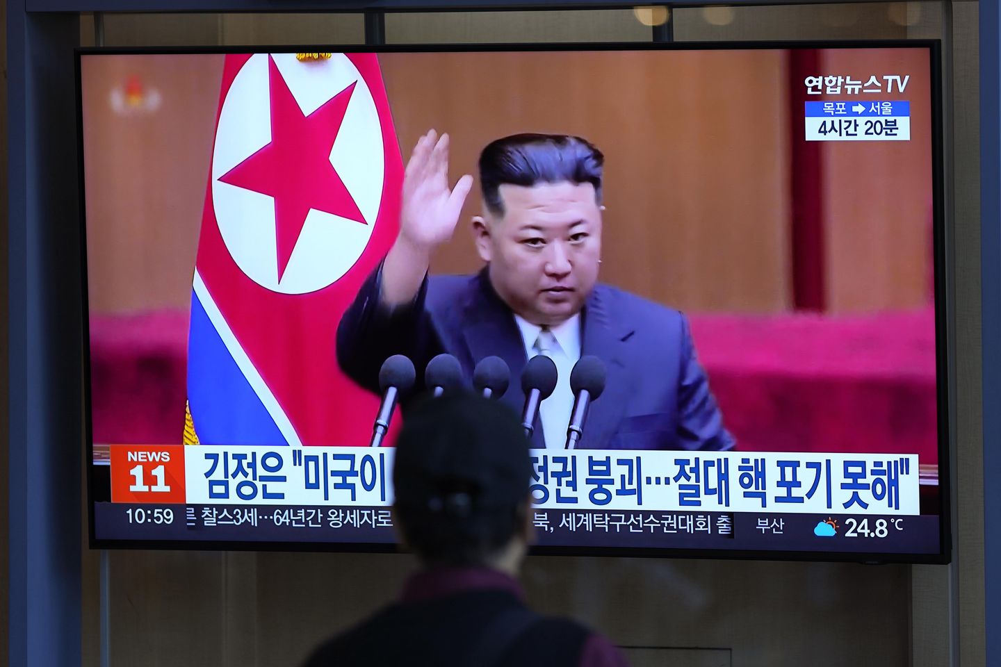 Kuzey Kore, ABD'ye karşı nükleer silahlardan asla vazgeçmeyeceğini söyledi