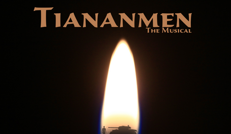 Promotional art for a forthcoming theatrical production titled &quot;Tiananmen: A New Musical.&quot; (Photo credit: Quixote Productions)