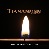 tiananmenlovefreedom.png
