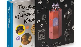 Cover and slipcase of “The Book of Jewish Knowledge,” a just-released compendium of history and facts about the ancient faith. (Courtesy of Baruch Gorkin, used with permission.)