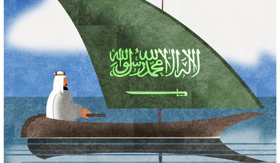 Illustration on the future of Saudi Arabia by Alexander Hunter/The Washington Times