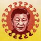 Where is Xi Jinping? Illustration by Greg Groesch/The Washington Times