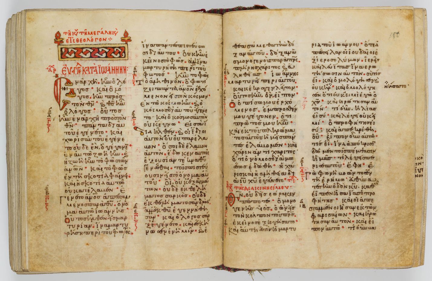 Museum of the Bible returns stolen manuscript to Greek monastery