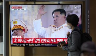 A TV screen showing a news program reporting about North Korea&#39;s missile launch with file footage of North Korean leader Kim Jong-un, is seen at the Seoul Railway Station in Seoul, South Korea, Thursday, Oct. 6, 2022. North Korea launched two ballistic missiles toward its eastern waters on Thursday, as the United States redeployed one of its aircraft carriers near the Korean Peninsula in response to the North&#39;s recent launch of a powerful missile over Japan. (AP Photo/Lee Jin-man)