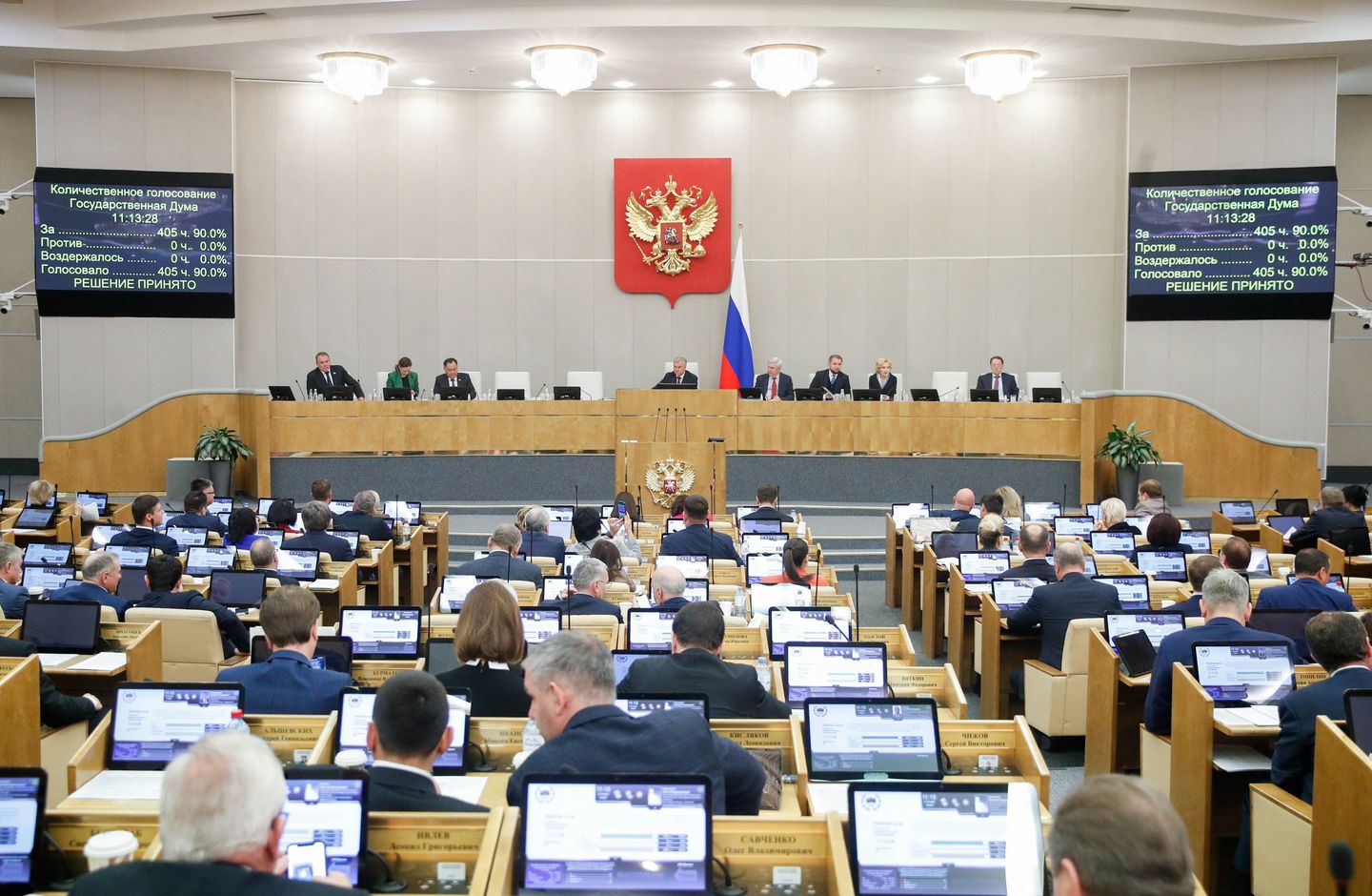 Rus milletvekilleri LGBTQ 'propagandasına' karşı yeni yasa tasarısını inceledi