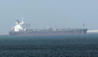 This undated photo made available by Nabeel Hashmi shows Liberian-flagged oil tanker Pacific Zircon, operated by Singapore-based Eastern Pacific Shipping in Jebel Ali port, in Dubai, United Arab Emirates, on Aug. 16, 2015. An oil tanker associated with an Israeli billionaire has been struck by a bomb-carrying drone off the coast of Oman amid heightened tensions with Iran. (AP Photo/Nabeel Hashmi)