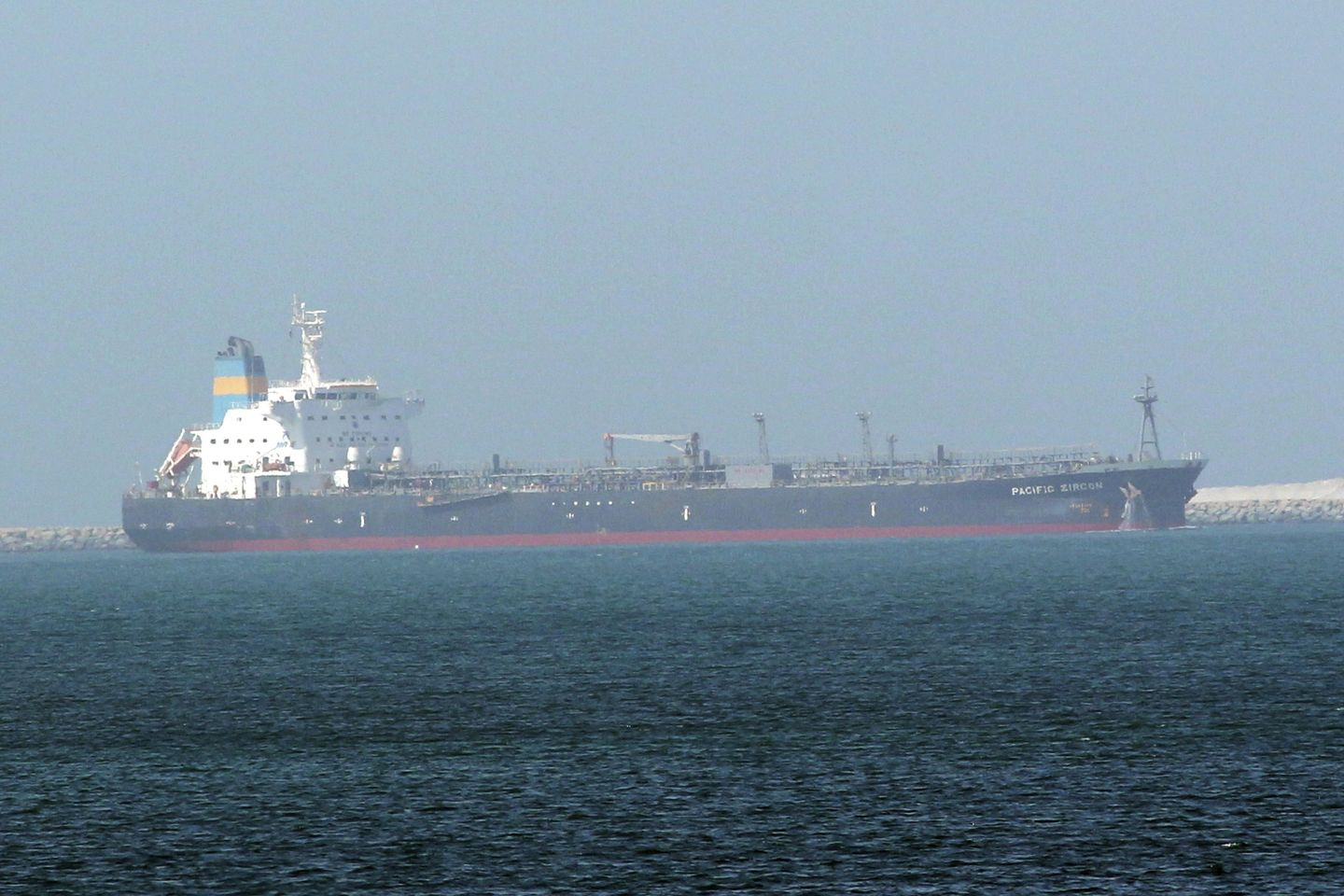 ABD, Ortadoğu'da petrol tankerine insansız hava aracıyla düzenlenen saldırıdan İran'ı sorumlu tuttu