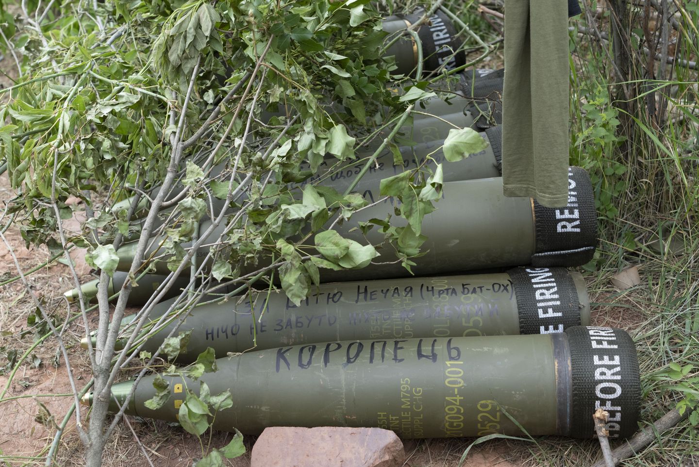 US aid to Ukraine puts pressure on Pentagon's arms stockpile