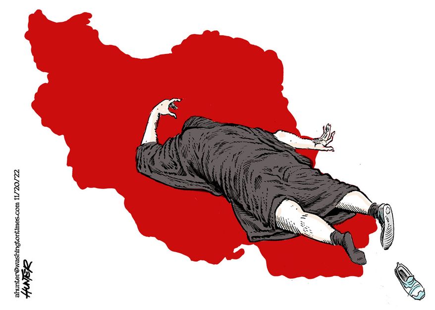 Iran (Illustration by Alexander Hunter for The Washington Times)