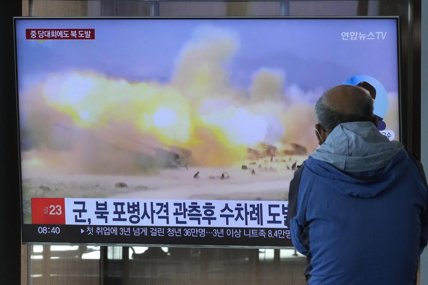 Korea Selatan mengatakan Korea Utara menembakkan peluru artileri di dekat perbatasan