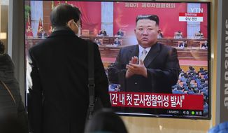 A TV screen shows a file image of North Korean leader Kim Jong-un during a news program at the Seoul Railway Station in Seoul, South Korea, Sunday, Jan. 1, 2023. Kim ordered the &quot;exponential&quot; expansion of his country&#39;s nuclear arsenal, the development of a more powerful intercontinental ballistic missile and the launch of its first spy satellite, state media reported Sunday, after he entered 2023 with another weapons firing following a record number of testing activities last year. (AP Photo/Lee Jin-man)