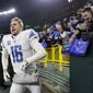 Detroit Lions quarterback Jared Goff celebrates following an NFL football game against the Green Bay Packers Sunday, Jan. 8, 2023, in Green Bay, Wis. The Lions won 20-16. (AP Photo/Matt Ludtke)