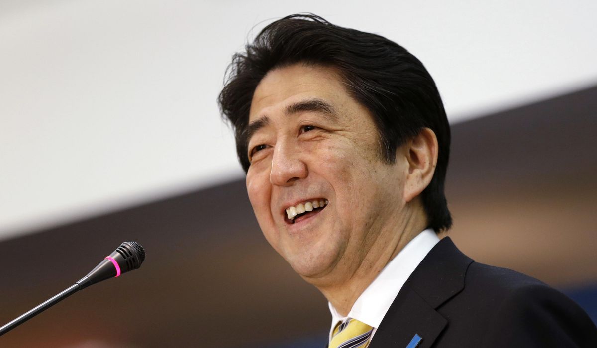 NextImg:Abe’s influence still felt at home and abroad a year after his death