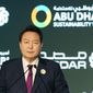 South Korean President Yoon Suk Yeol talks during the Abu Dhabi Sustainability Week&#39;s opening ceremony in Abu Dhabi, United Arab Emirates, Monday, Jan. 16, 2023. (AP Photo/Kamran Jebreili)
