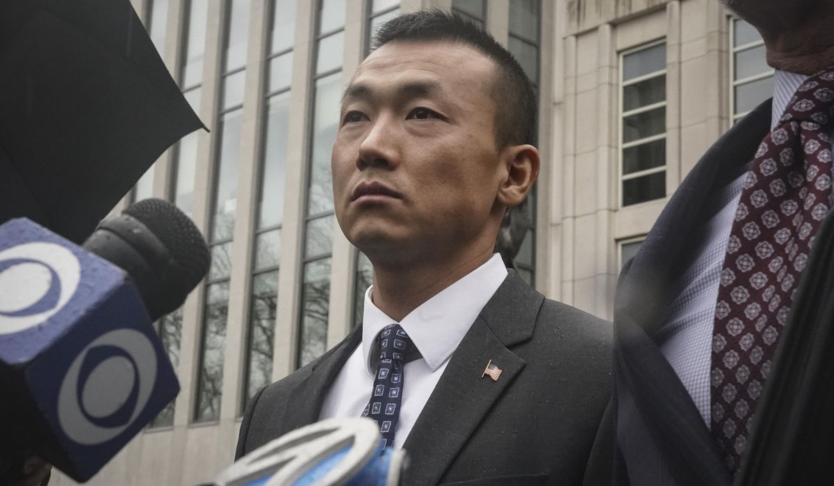 NextImg:The spy who wasn’t? New York police officer wants badge back