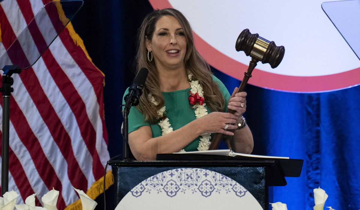 NextImg:Ronna McDaniel, Republican Party chair, urges RNC unity as GOP presidential race heats up
