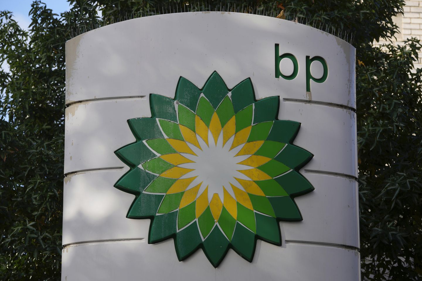 İngiliz enerji devi BP'nin karı ikiye katlanarak 27,7 milyar dolara ulaştı