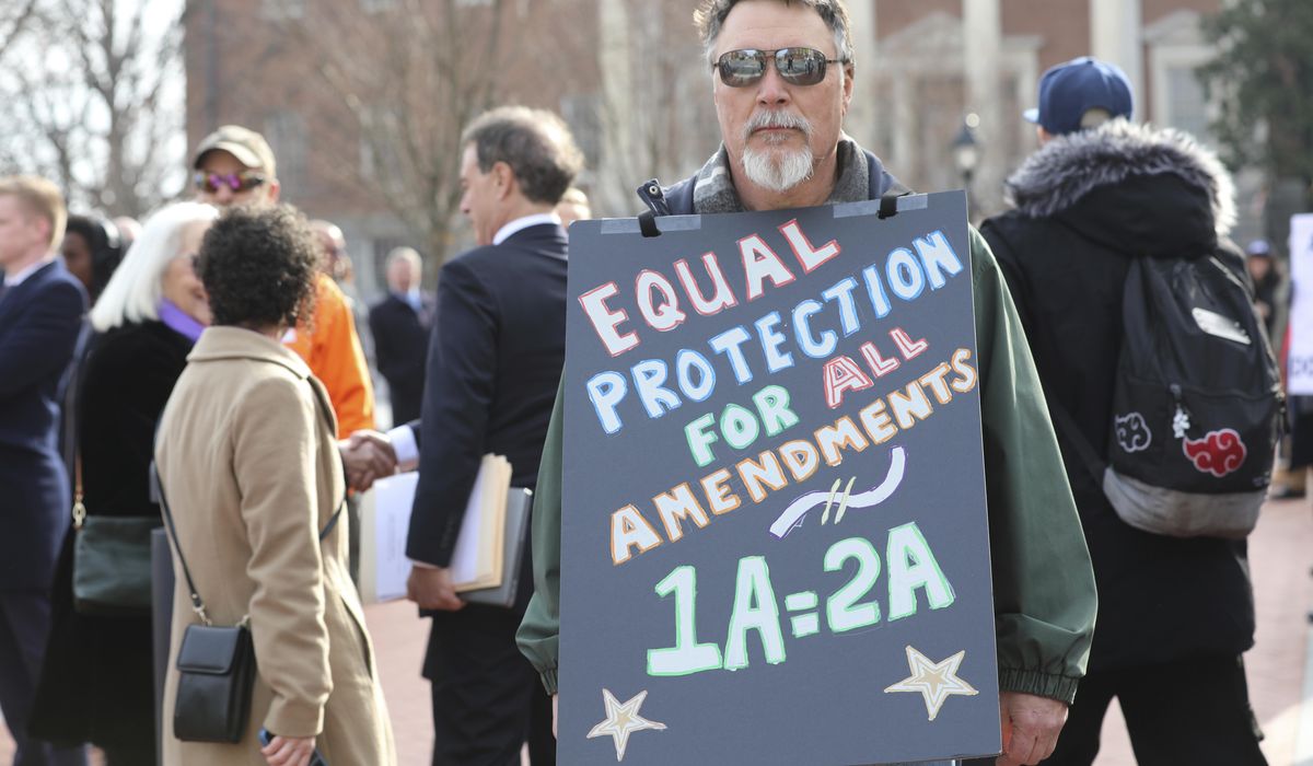 NextImg:Higher Ground: Americans wary of the First Amendment