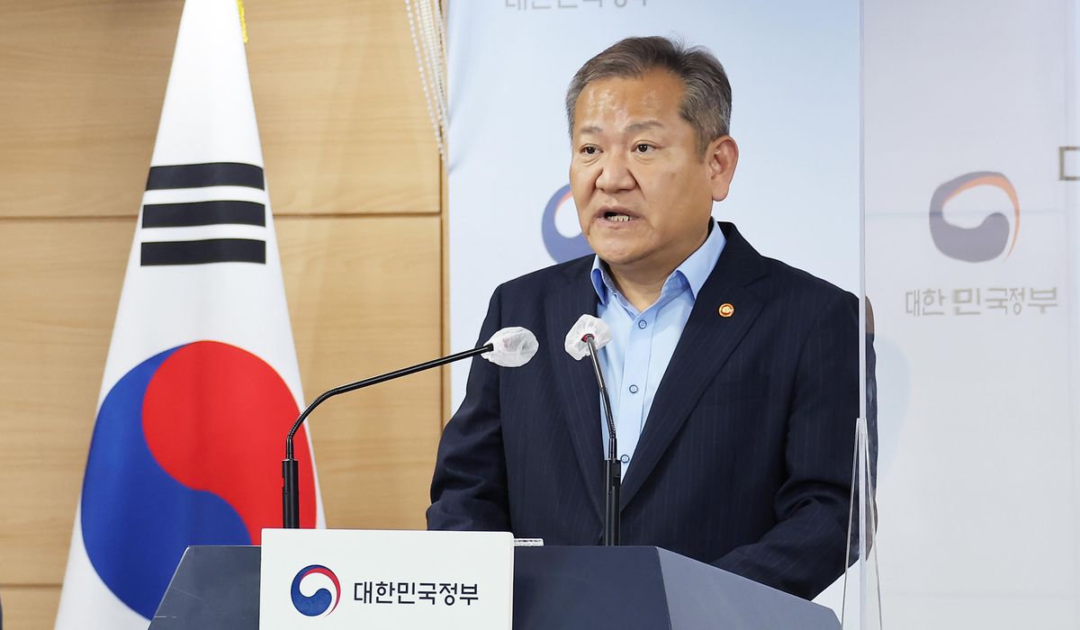 NextImg:South Korean lawmakers impeach minister over crowd crush