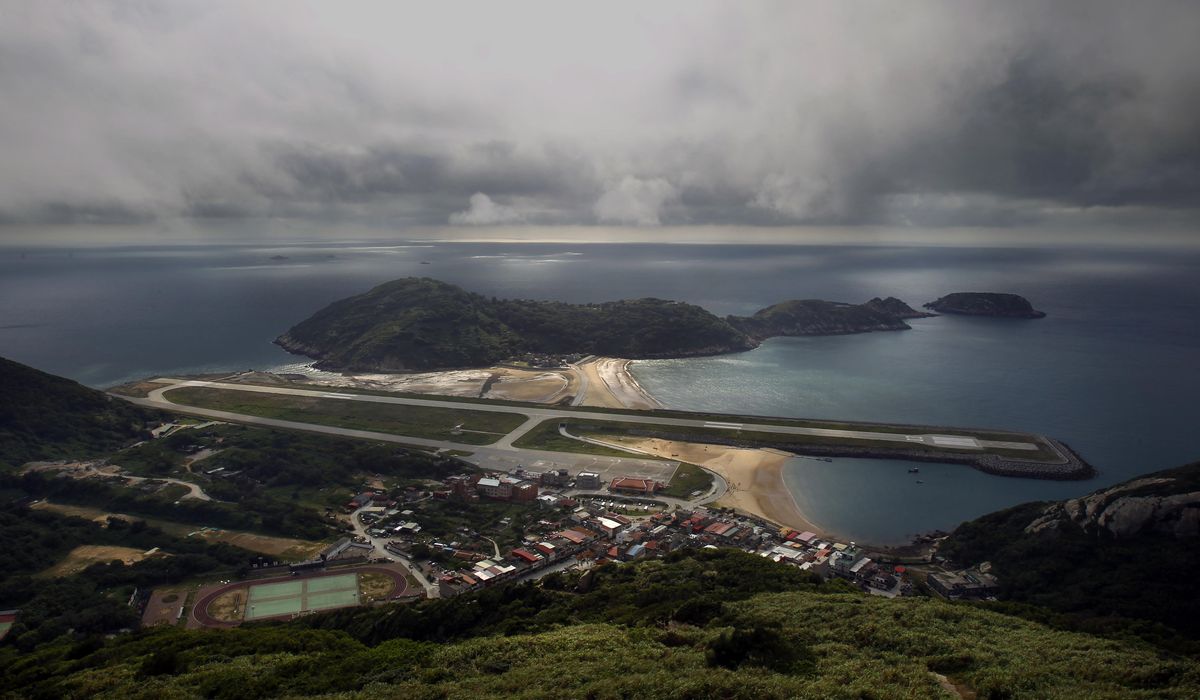 NextImg:Taiwan reports Chinese balloon found on northern island