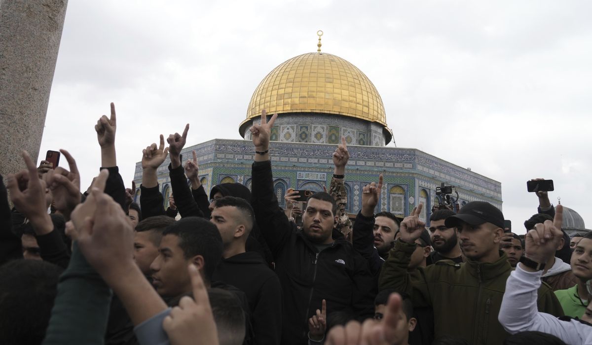 NextImg:Israel, Palestinian officials to meet over surge in violence