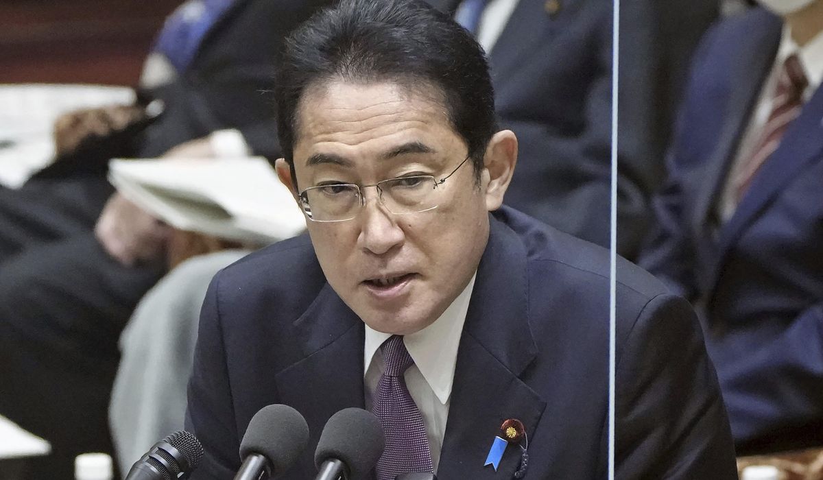 NextImg:Japan PM: Ban on same-sex marriage not discrimination