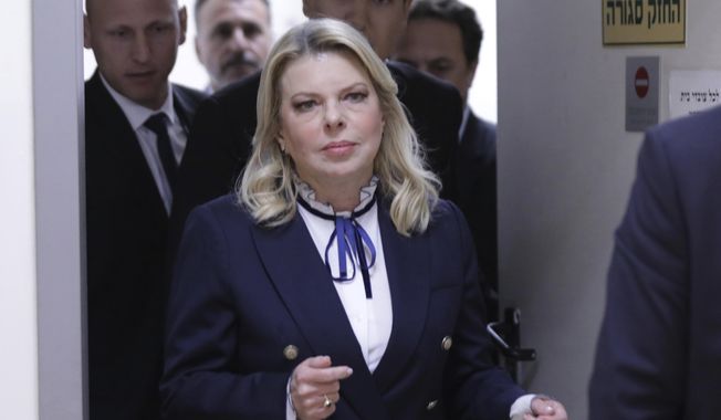 Sara Netanyahu, wife of Israeli Prime Minister Benjamin Netanyahu, attends a hearing at the Magistrate&#x27;s Court in Rishon LeZion, Israel, on Jan. 23, 2023. Prime Minister Benjamin Netanyahu and his allies on Thursday, March 2, denounced protesters as “anarchists” after they massed outside a Tel Aviv salon where his wife was getting her hair done — a chaotic end to a day of demonstrations against the government&#x27;s plan to overhaul the judiciary. (Abir Sultan/Pool Photo via AP, File)