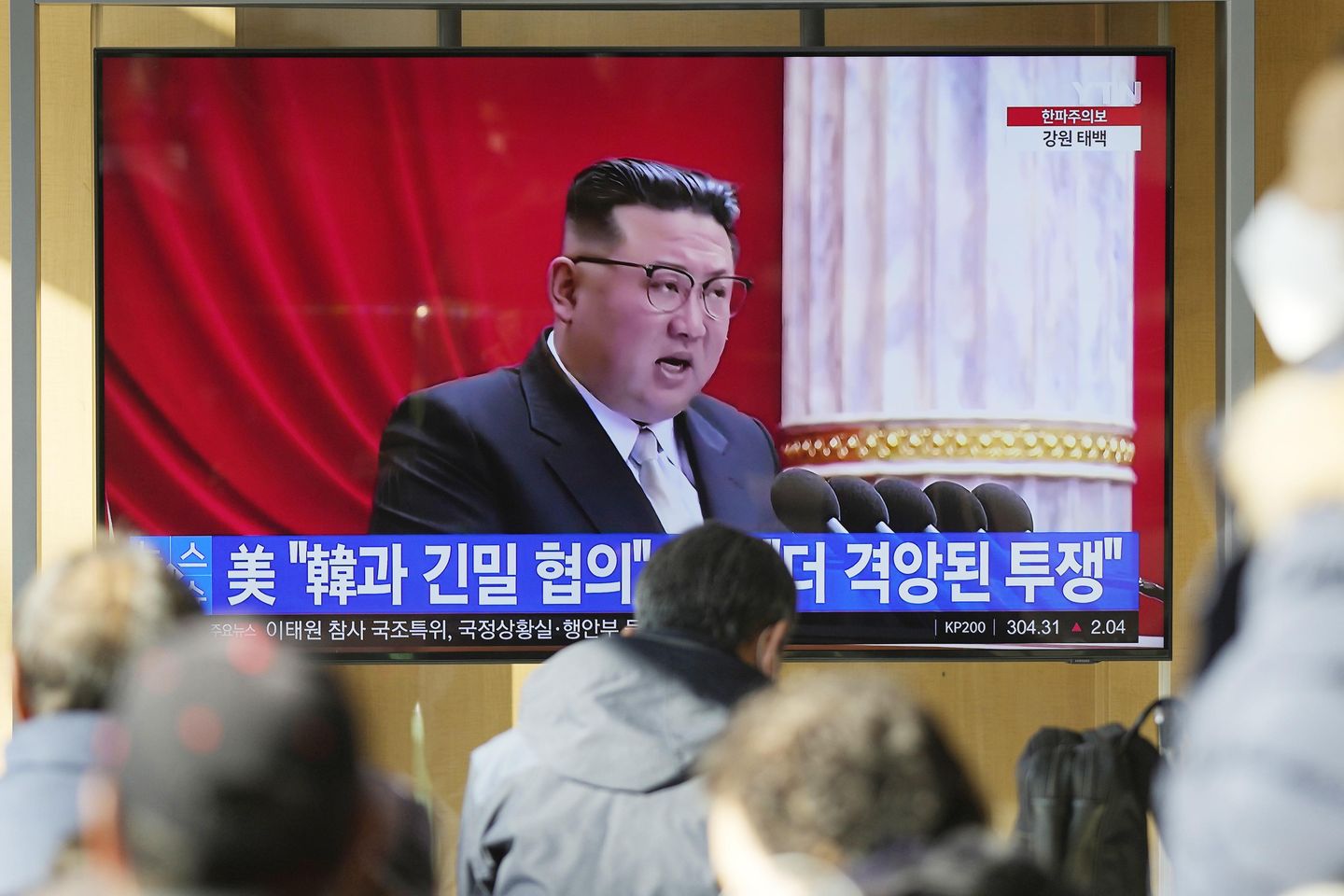 Seul, Kuzey Kore'nin denize doğru balistik füze fırlattığını söyledi