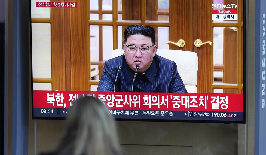 A TV screen shows an image of North Korean leader Kim Jong-un during a news program at the Seoul Railway Station in Seoul, South Korea, on March 13, 2023. North Korea test-fired a ballistic missile toward its eastern waters Tuesday, March 14, the South Korean military said, in the country&#x27;s second weapons launch this week. The launch came a day after the U.S. and South Korean militaries began their largest joint field exercises in years on Monday. (AP Photo/Lee Jin-man, File)