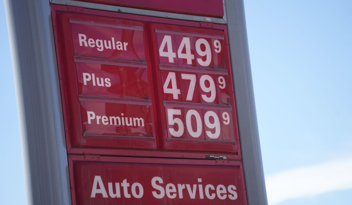 NextImg:U.S. inflation remains high, complicating Fed’s next move on interest rates amid bank collapses