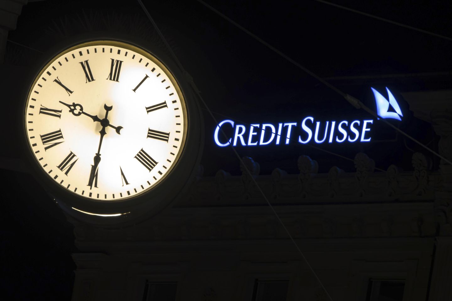 İsviçre, Credit Suisse sorunları arasında basın toplantısı düzenleyecek