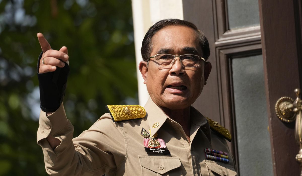 NextImg:Looming Thai presidential vote could signal end of an era