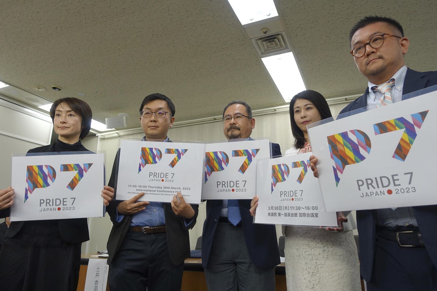 Japonya'daki LGBTQ aktivistleri G7'den önce katılım grubu kurdu
