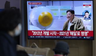 A TV screen shows an image of North Korean leader Kim Jong Un during a news program at the Seoul Railway Station in Seoul, South Korea, Friday, March 24, 2023. North Korea said Friday its cruise missile launches this week were part of nuclear attack simulations that also involved a detonation by a purported underwater drone as leader Kim Jong Un vowed to make his rivals &quot;plunge into despair.&quot; The letters read &quot;Developing since 2012 and it named &quot;Haeil&quot; on 2021.&quot; (AP Photo/Lee Jin-man)