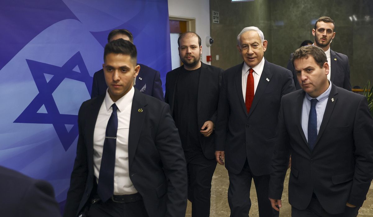 NextImg:Israel advances national guard force for right-wing minister