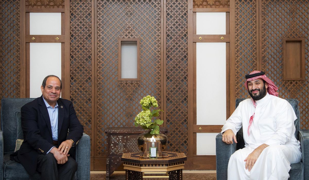 NextImg:Leader of Egypt on surprise visit to Saudi Arabia