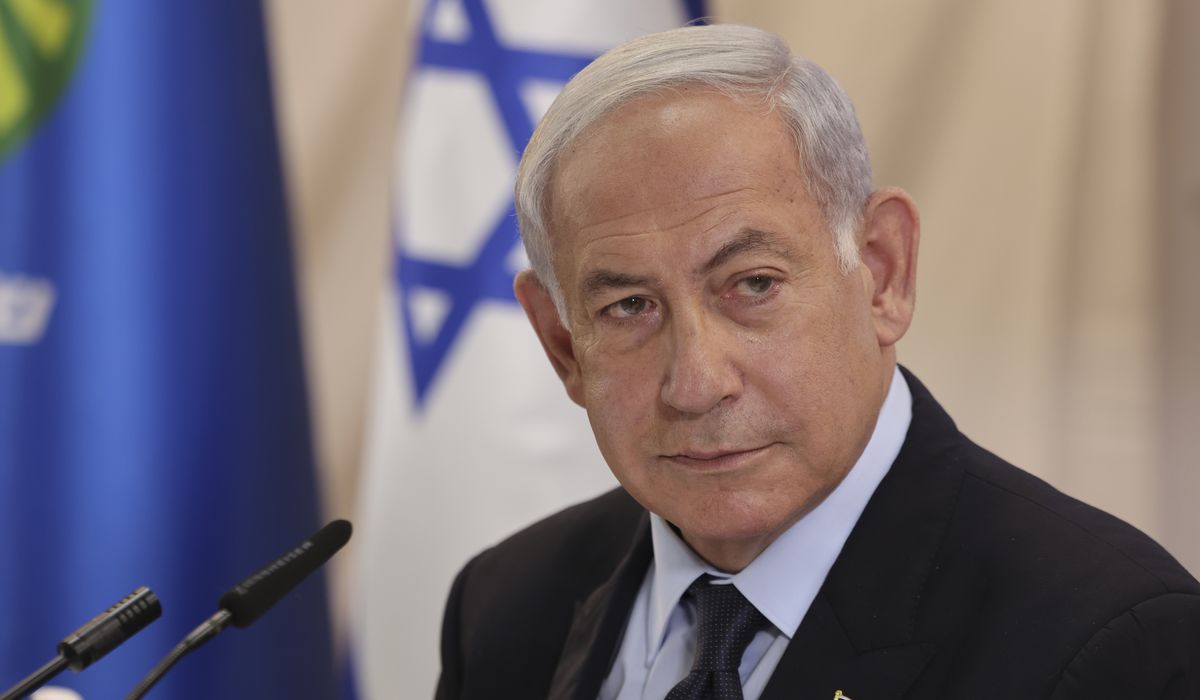 NextImg:Netanyahu taps far-right minister for New York consul post