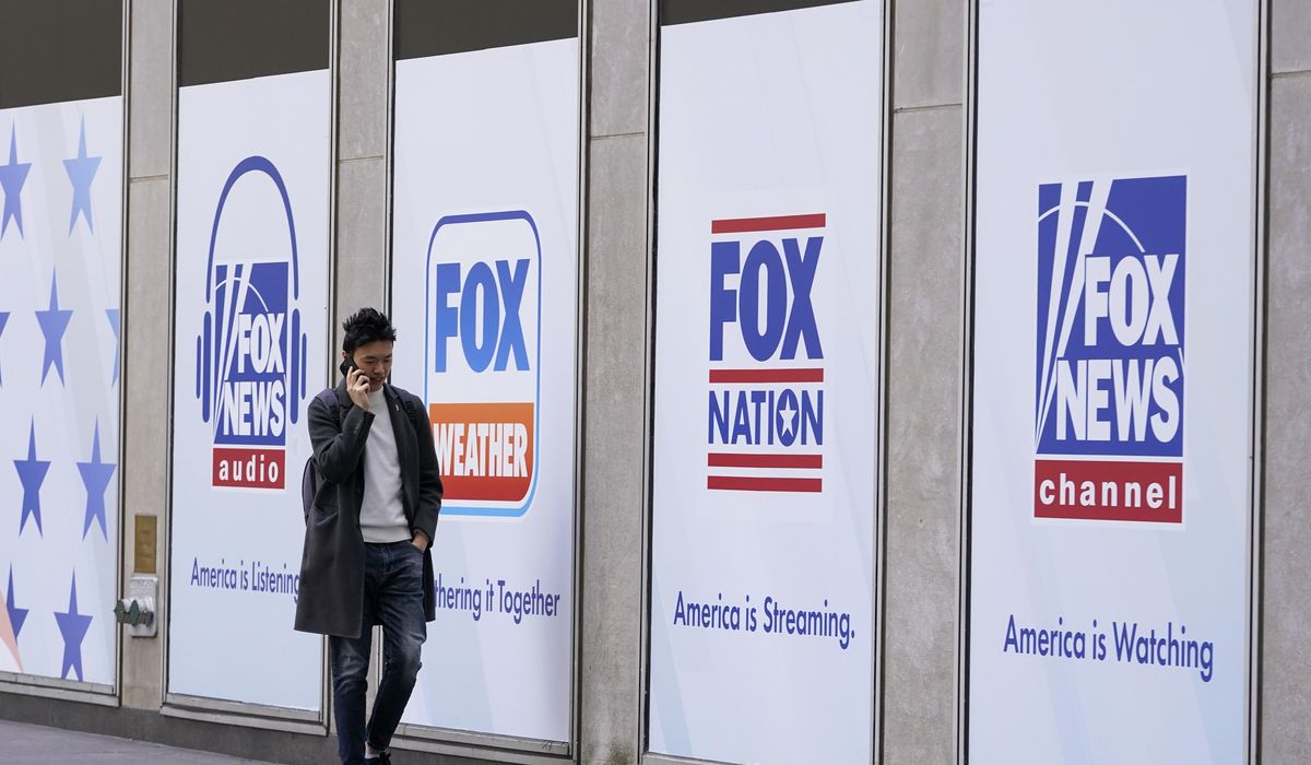 NextImg:Trump blasts Fox News, says ‘crooked’ network’s polling is ‘incompetent’