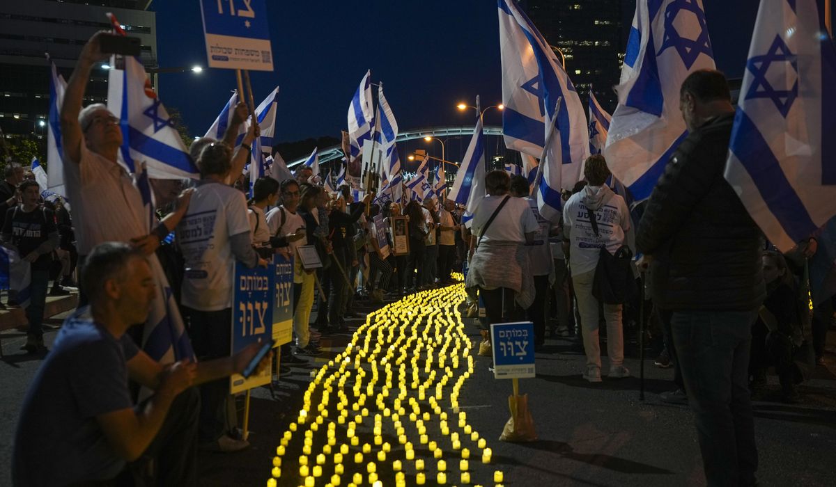 NextImg:Israelis protest legal changes before nation’s 75th birthday