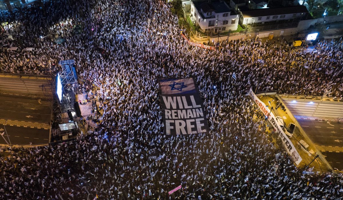 NextImg:A deeply divided Israel limps toward its 75th birthday