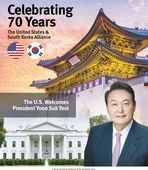 SouthKorea_Final-cover.jpg