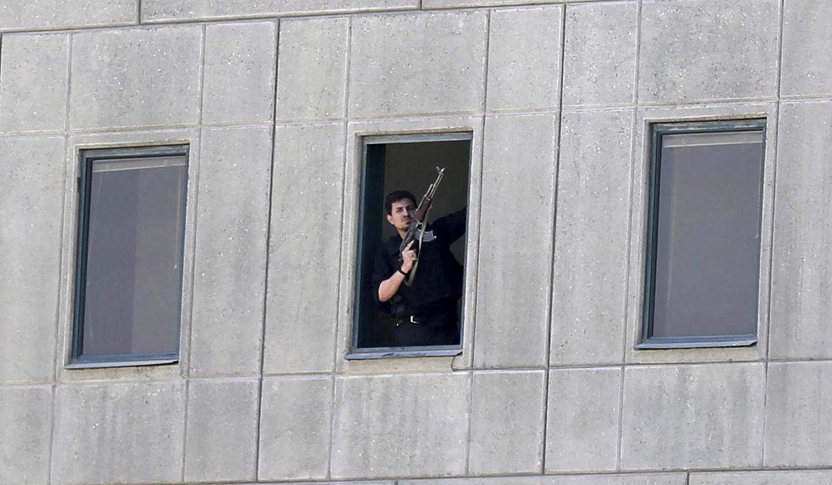 NextImg:Iran court issues $312.9M judgment against U.S. amid tensions