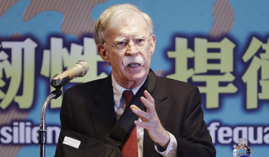 Former U.S. national security advisor John Bolton delivers a speech to discuss a subject titled ''Maintaining Long Term Peace and Security in Taiwan'' at the Global Taiwan National Affair Symposium XII in Taipei, Taiwan, Saturday, April 29, 2023. (AP Photo/Chiang Ying-ying)